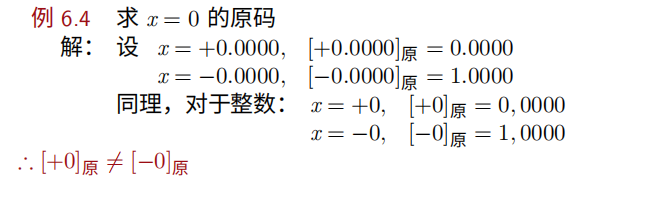 Pasted image 20250917135431.png