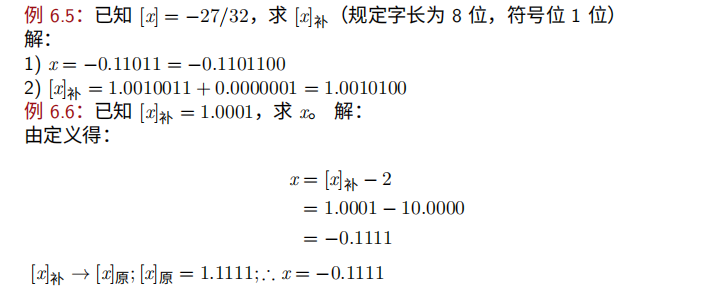 Pasted image 20250917153904.png
