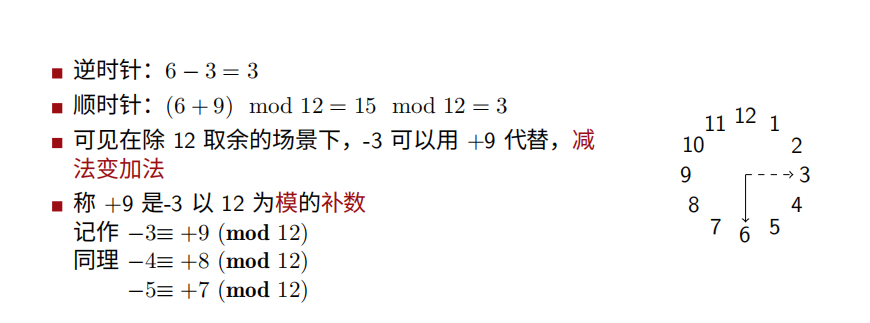 Pasted image 20250917140326.png