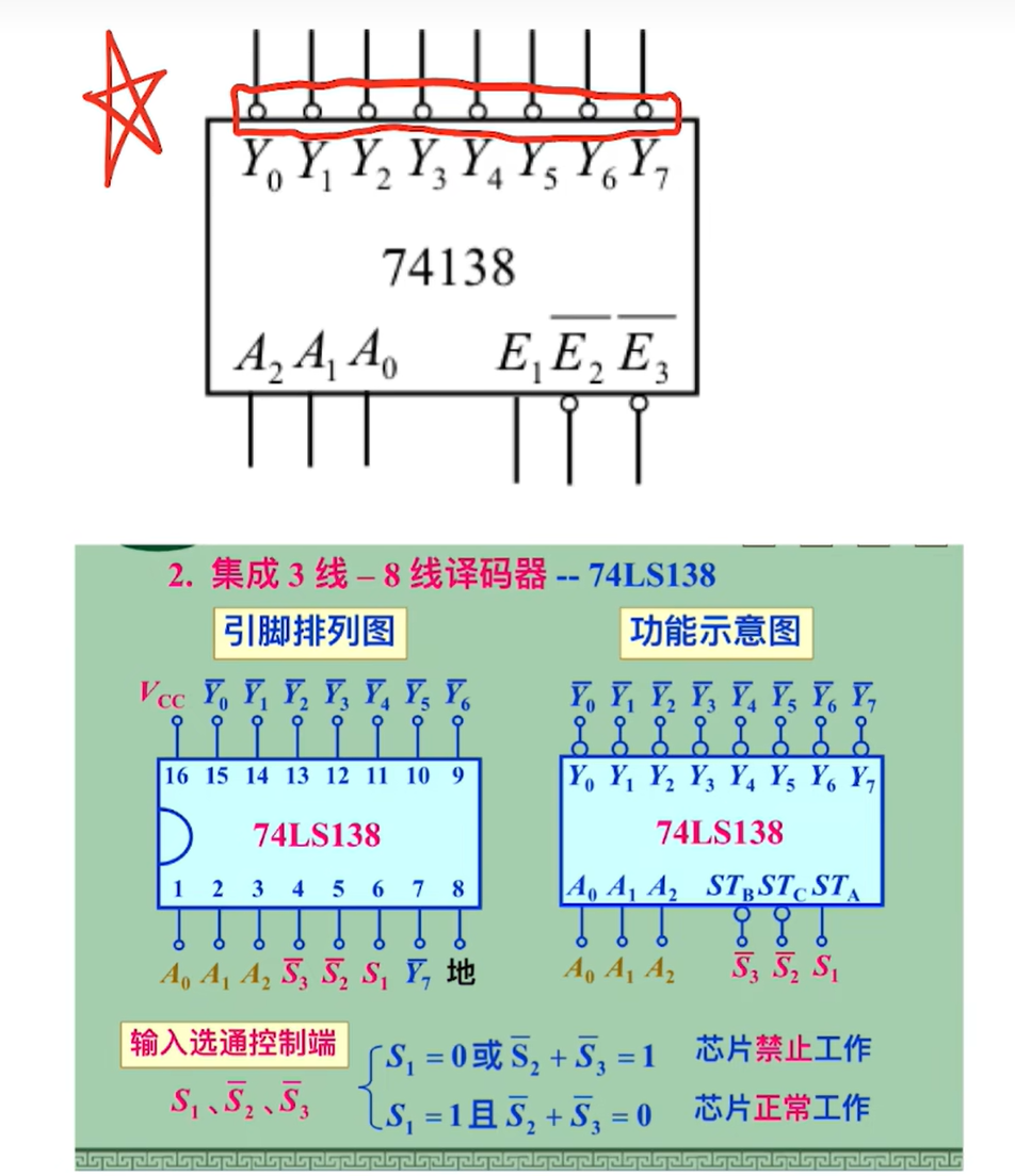 Pasted image 20251020200100.png