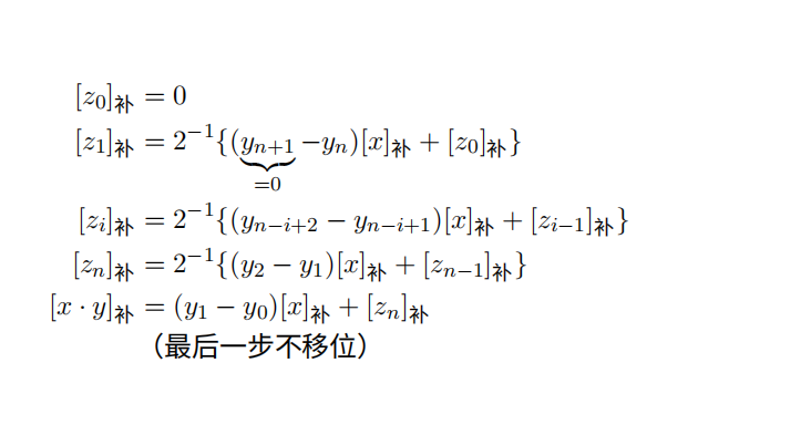 Pasted image 20251013191905.png