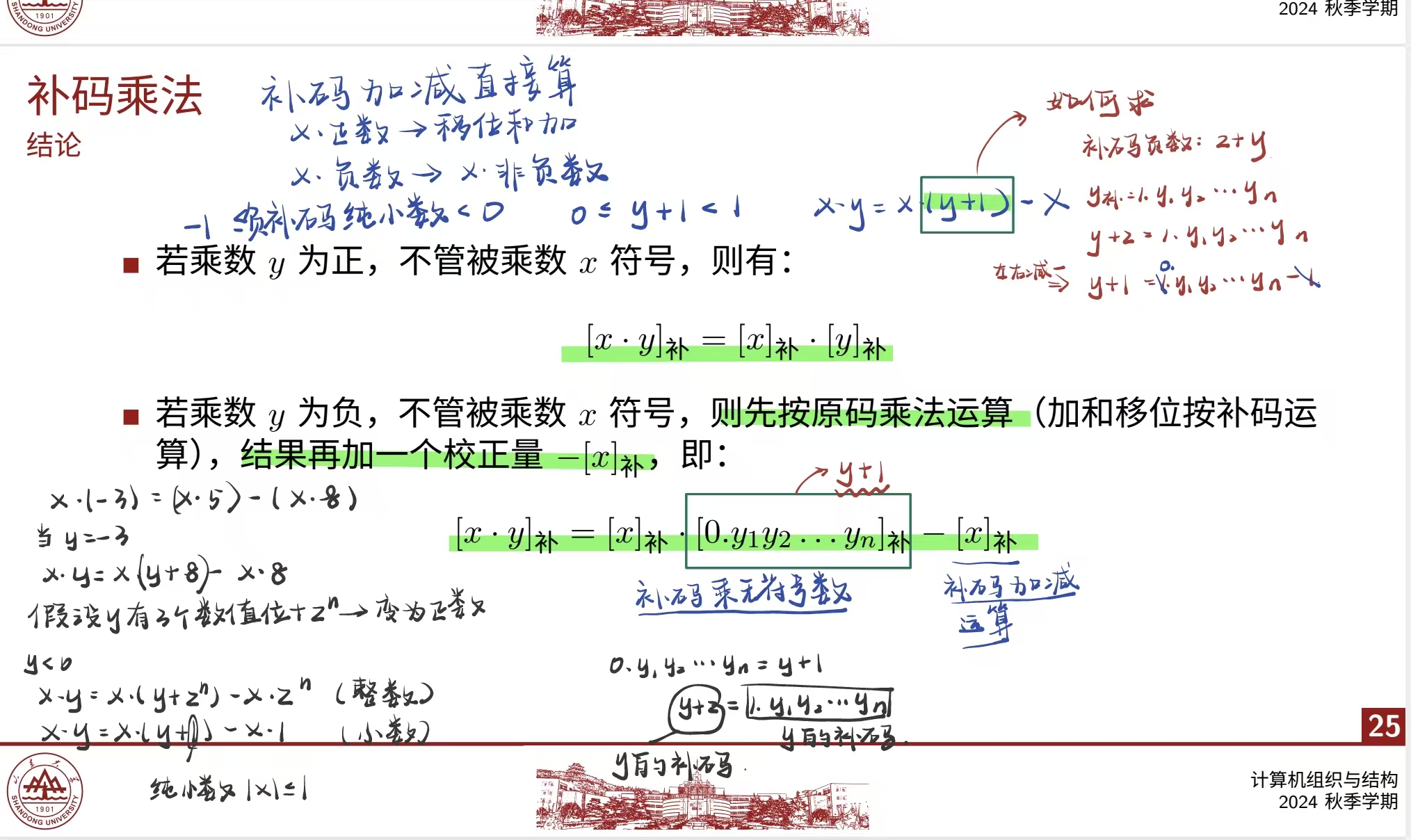 bc251d3e080903d1fd1251f0d6af7fa9.jpg