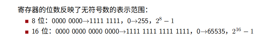 Pasted image 20250917131537.png